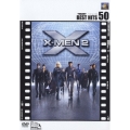 X-MEN 2
