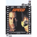 スピード