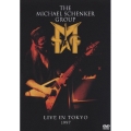 ライヴ・イン・トウキョウ 1997