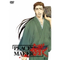PEACE MAKER 鐵-七-