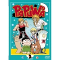 TVアニメーション PAPUWA 第2巻