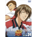 テニスの王子様 Vol.34