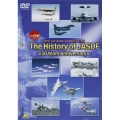 The History of JASDF/航空自衛隊50年史