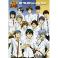 テニスの王子様 DVD FAN DISC 0  ＜Love＞ Game Remix -Key to Victory-