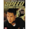 スピード アルティメット・エディション＜初回生産限定版＞