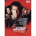 リーサル・ウェポン4 特別版