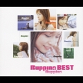 Ruppina BEST  [CD+DVD]