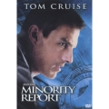 マイノリティ・リポート