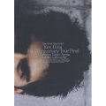 Ken Hirai Films Vol.8 "Ken Hirai 10th Anniversary Tour 2005 Final At The Saitama Super Arena"＜初回生産限定盤＞