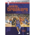 NBAストリートシリーズ/アンクル・ブレーカーズ 特別版