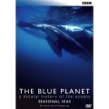 ブルー・プラネット5 SEASONAL SEAS