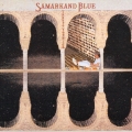 サマルカンド・ブルー