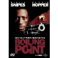 ボイリング・ポイント＜初回生産限定版＞