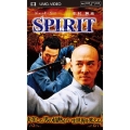 SPIRIT スピリット