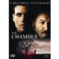 チェンバー/処刑室