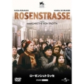 ローゼンシュトラッセ