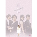 白い嘘 DVD-BOX4