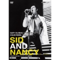 シド・アンド・ナンシー