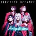 ELECTRIC ROMANCE＜通常盤＞