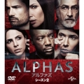 ALPHAS/アルファズ シーズン2 バリューパック