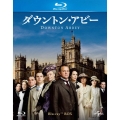 ダウントン・アビー ブルーレイBOX