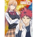 食戟のソーマ 弐ノ皿 3 [Blu-ray Disc+CD]＜初回版＞