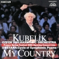 UHQCD DENON Classics BEST スメタナ:連作交響詩≪わが祖国≫