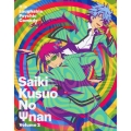 斉木楠雄のΨ難2