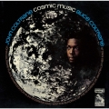 コズミック・ミュージック＜限定生産盤＞