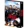 9-1-1 LA救命最前線 DVDコレクターズBOX