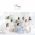 Ring＜typeB 選抜盤＞