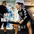 IRON SPIRIT [CD+DVD]