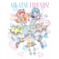 アイカツフレンズ!Blu-ray BOX 4