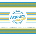 ラブライブ!サンシャイン!! Aqours CLUB CD SET 2019＜期間限定生産盤＞
