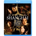 シャンハイ