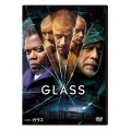 ミスター・ガラス