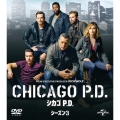 シカゴ P.D. シーズン3 バリューパック