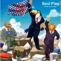 Soul Flag＜アニメ盤＞