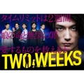 TWO WEEKS DVD-BOX