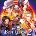 THE IDOLM@STER SideM DRAMA CD Best Game 2 ～命運を賭けるトリガー～