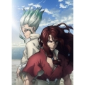 Dr.STONE ドクターストーン Vol.2