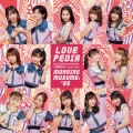 KOKORO&KARADA/LOVEペディア/人間関係No way way [CD+DVD]＜初回生産限定盤B＞