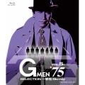 G MEN'75 SELECTION 一挙見 Blu-ray VOL.5