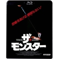 ザ・モンスター