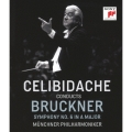 ブルックナー:交響曲第6番 [1991年ミュンヘン・ライヴ]