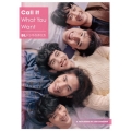 Call It What You Want ～BLドラマの作り方～Season1 & 2 DVD-BOX＜初回限定版＞