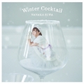 Winter Cocktail [CD+Blu-ray Disc]＜初回限定盤＞
