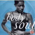 ベスト・ソウル・コレクション・シリーズ ボディ＋ソウル１（クワイエット・ストーム）