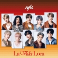 La Vida Loca＜通常盤＞