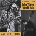 サティスファクション＜完全限定生産盤＞